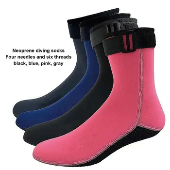 1 пара 3 мм женских мужских носков для дайвинга, теплые нескользящие пляжные носки с защитой от ударов, для плавания, дайвинга, водных видов спорта, прямая поставка