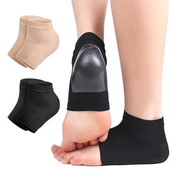 1 пара гелевых силиконовых накладок для пяток Пяточные чашечки для поддержки подошвенного фасциита Уход за ногами Подушка для восстановления кожи на пол-ярда
