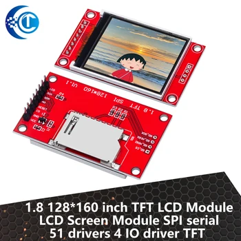 1 шт. 1,8-дюймовый TFT ЖК-модуль Модуль ЖК-экрана SPI серийный 51 драйвер 4 драйвера ввода-вывода Разрешение TFT 128*160