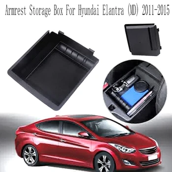 1 шт. Автомобильный Подлокотник Ящик для хранения Пластиковых автомобильных принадлежностей для Hyundai Elantra (MD) 2011-2015 Центральный ящик для хранения управления