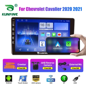 10,33-дюймовый автомобильный радиоприемник для Chevrolet Cavalier 2020-2021 2Din Android Автомобильный стерео DVD GPS навигационный плеер QLED экран Carplay