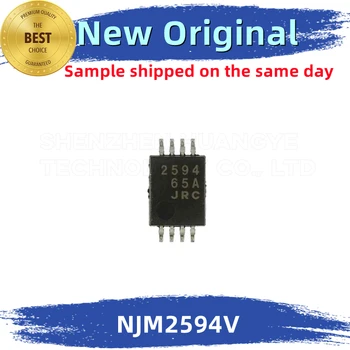 10 шт./лот Маркировка NJM2594V: Встроенный чип 2594, 100% Новинка и оригинальное соответствие спецификации