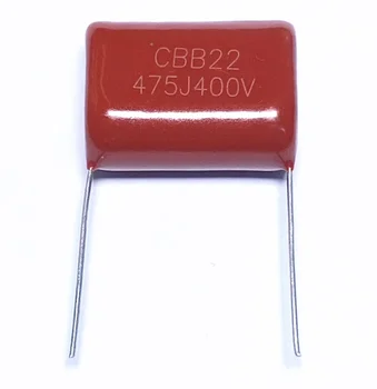 10шт пленочный конденсатор CBB22 400V475J 4,7 мкФ P =25 ММ