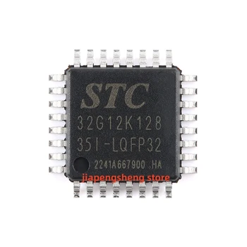2 шт. оригинальный аутентичный STC32G12K128-35I-LQFP32 32-битный 8051-ядерный микроконтроллер MCU