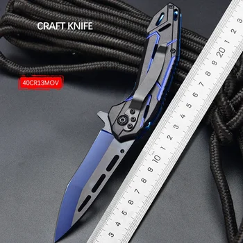2023, Хит продаж, быстро Открывающийся складной нож из алюминиевого сплава, легкий дизайн, складной нож с рисунком синего дьявола