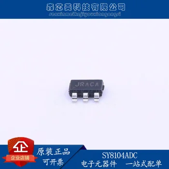 30 шт. оригинальный новый SY8104ADC JRACA SOT23-6 понижающий источник питания постоянного тока IC-регулятор