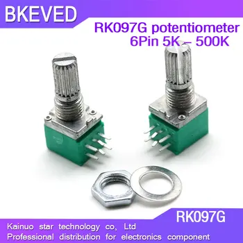 5шт RK097G 5K 10K 20K 50K 100K 500K B5K с переключателем аудио 6pin вал 15 мм уплотнительный потенциометр усилителя RK097