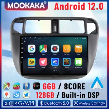 Android 12.0 GPS Навигация для Honda Civic 1995-2014 2015 2016 2017 Радио Мультимедийный плеер рекордер Carplay DSP Автозвук