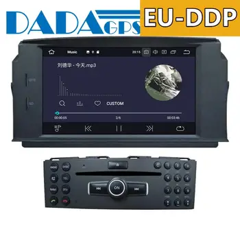 Android Автомобильный мультимедийный DVD-Плеер GPS Радио Для Mercedes Benz W204 C200 C180 2007-2010 GPS Навигация Радио Аудио Стерео DSP