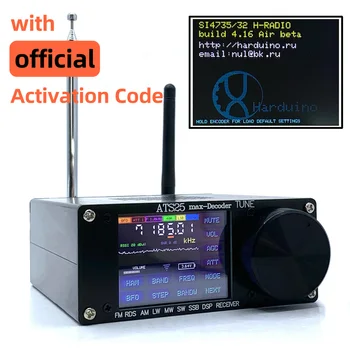 ATS-25max-ДЕКОДЕР Радиоприемника RTty С Функцией Декодирования Wi-Fi, Четыре Аудиоспектральных DSP-Приемника FM LW, Встроенный Аккумулятор емкостью 3000 мА