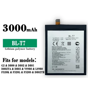 BL-T7 Сменный Аккумулятор Для LG G2 LS980 VS980 D800 D801 D802 T7 BLT7 VS980 LS980 F320K F320L F320S Батареи D802TR