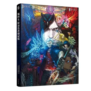 Devil May Cry 5 Японский боевик Официальный набор художественных книг Анимация Иллюстрации комиксов Набор персонажей книги Китайское издание