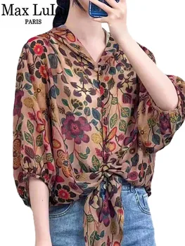 Max LuLu Летняя одежда с принтом, женские модные свободные рубашки с капюшоном в цветочек, женские роскошные винтажные повседневные Элегантные блузки