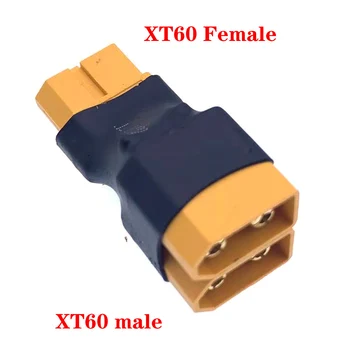 XT60 1 Женский к 2 Мужским/Женским Параллельным Адаптерам Lipo Battery Converter Connector Plug Увеличивает Емкость Аккумулятора Аксессуары DIY