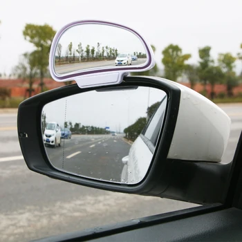Автомобильное зеркало с регулируемой на 360 градусов широкой боковой защелкой заднего слепого пятна для Nissan Qashqai J11 Аксессуары Toyota Corolla 150