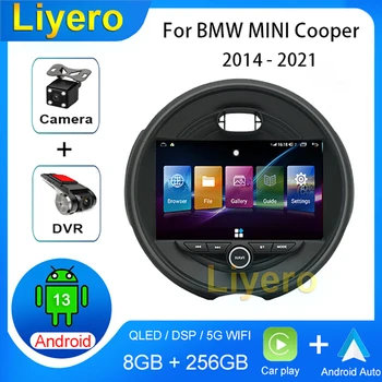 Автомобильное Радио Для BMW MINI Cooper F54 F55 F56 F60 2014-2021 CarPlay Android Автоматическая GPS Навигация DVD Мультимедийный Плеер Стерео 4G WIFI