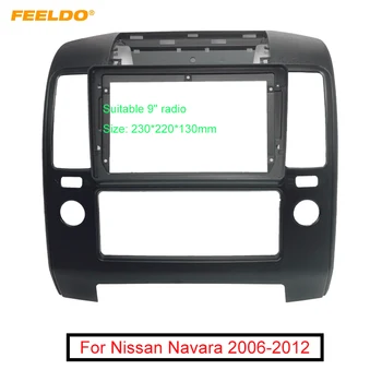 Автомобильный Адаптер для передней панели Dask Kit для Nissan Navara (05-10))/Frontier (05-09) Установка стереосистемы с большим экраном на Вторичном рынке 9
