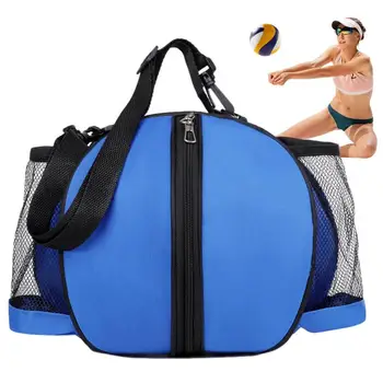 Баскетбольный рюкзак, переносная футбольная сумка для переноски баскетбола, спортивная сумка круглой формы для баскетбола, футбола и волейбола