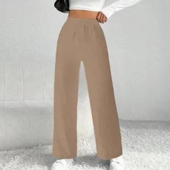 Весенне-осенние женские эластичные Свободные брюки с высокой талией, однотонные прямые Широкие брюки, офисные женские Элегантные винтажные брюки