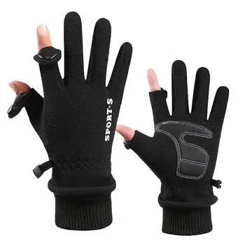 Ветрозащитные зимние перчатки из флиса с сенсорным экраном, теплые рабочие перчатки, зимние реверсивные перчатки, велосипедные перчатки на открытом воздухе, Кемпинговые