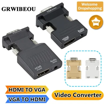Видео конвертер HDMI В VGA Адаптер 1080P VGA В HDMI Адаптер для ПК Ноутбук для HDTV проектор Видео Аудио HDMI-совместимый с VGA