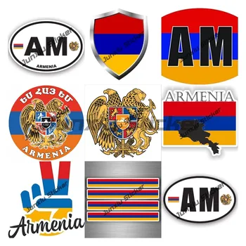 Виниловая наклейка на автомобиль с гербом Армении, Национальная гордость, наклейки с эмблемой флага Армении, Высококачественные виниловые наклейки для автомобиля