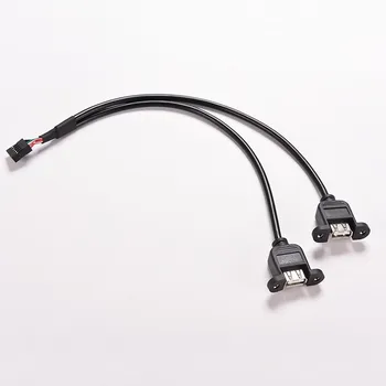 Внутренний кабель материнской платы 30 см, USB-разветвитель, 1 футовая печатная плата, 9-контактный разъем для подключения двух разъемов USB 2.0, кабель-адаптер