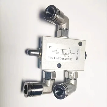 Высокоэффективный Клапан управления воздушной педалью для шиномонтажного станка Corghi Master26/A50 - Переключатель управления воздушным клапаном Разгрузчика