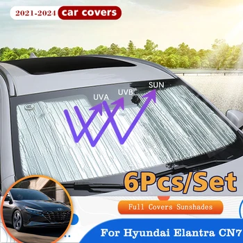 Для Hyundai Elantra Avante CN7 i30 Седан 2021 2022 2023 2024 Солнцезащитный Козырек Ветровые Стекла Солнцезащитный Козырек Защитная Крышка Аксессуары