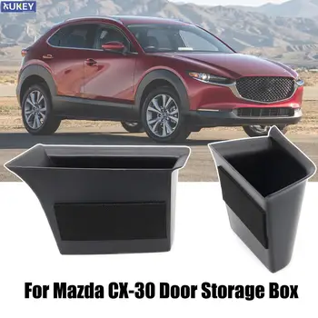 Для Mazda CX30 CX-30 2020 2021 Внутренняя Боковая Дверная Ручка Коробка Для Хранения Крышка Органайзер Аксессуары Для Интерьера Автомобиля Высококачественный Пластик