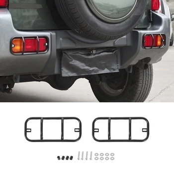 Для Suzuki Jimny 2007-2017, задняя Противотуманная фара, Отделка крышки фонаря, Внешние Автомобильные Аксессуары