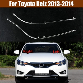 Для Toyota Reiz 2013 2014 Лампа LED DRL Дневной ходовой свет Световод Трубка дневного ходового света Полоса ходовых огней