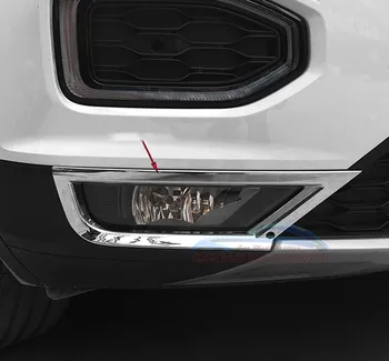 Для Volkswagen T-ROC 2018-2021 ABS Хромированная передняя и задняя противотуманные фары декоративная рамка защиты декоративные автомобильные аксессуары
