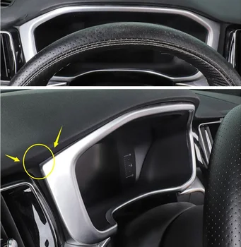 Для Volvo XC60 2018 - 2022 Аксессуары для интерьера салона автомобиля Рамка для экрана GPS-навигации Рамка для приборной панели автомобиля