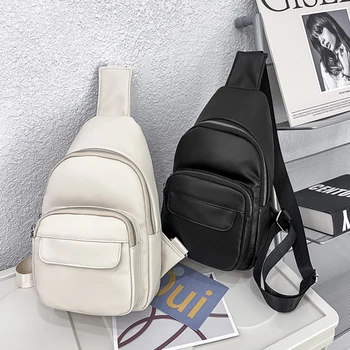 Женская сумка, нагрудная сумка, летняя креативная сумка через плечо, износостойкая сумка-мессенджер, сумка через плечо из искусственной кожи, сумки-слинги для женщин