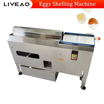 Коммерческая машина для очистки перепелиных яиц, Бытовая Маленькая овощечистка, Автоматическая машина для удаления кожуры с яиц