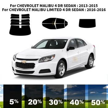 Комплект для УФ-Тонировки автомобильных окон из нанокерамики для CHEVROLET MALIBU 4 DR СЕДАН 2013-2015