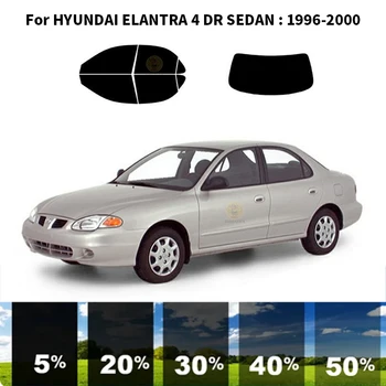 Комплект для УФ-тонировки автомобильных окон из нанокерамики для HYUNDAI ELANTRA 4 DR СЕДАН 1996-2000 гг.