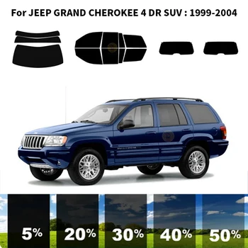 Комплект для УФ-тонировки автомобильных окон из нанокерамики для JEEP GRAND CHEROKEE 4 DR SUV 1999-2004