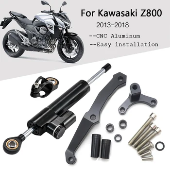 Комплект кронштейнов стабилизатора рулевой заслонки мотоцикла для Kawasaki Z800 2013-2018, Модифицированный алюминиевый держатель с ЧПУ, подставка для крепления