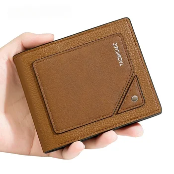 Короткий многофункциональный креативный деловой кошелек с двумя складками, модный кошелек для сертификатов большой емкости