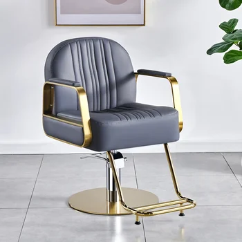 Косметические Металлические парикмахерские кресла, офисные парикмахерские кресла, эргономичные парикмахерские кресла, Профессиональная мебель для комнаты Silla Barberia