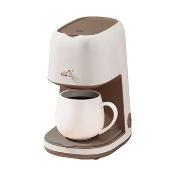 Кофемашина Американская Автоматическая Капельная кофеварка Домашний маленький чайник абрикосового цвета Офисный бытовой мини-чайник для чая