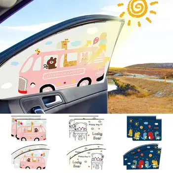 Магнитный солнцезащитный крем для окна автомобиля Мультяшный детский солнцезащитный козырек для окна автомобиля Экологически Чистые средства защиты от солнца Для большинства