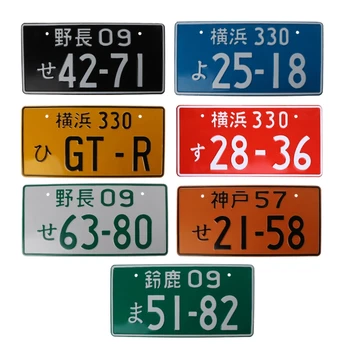 Металлический знак с японским номерным знаком в стиле ретро для автомобиля, паба, бара, домашнего декора стен 33x16,5 см QW