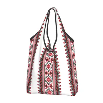 Милые сумки для покупок с вышивкой в Украине, портативная сумка для покупок в богемном геометрическом стиле, наплечная сумка для покупок в продуктовых магазинах