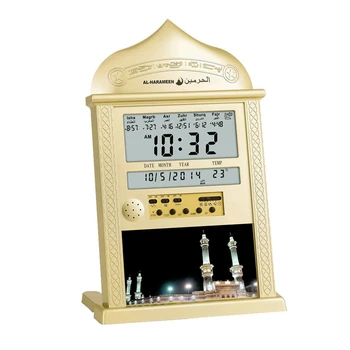 Молитвенные часы мечети Азан Календарь Исламской мечети Азан Мусульманские молитвенные Настенные часы будильник Рамадан Домашний декор Золото
