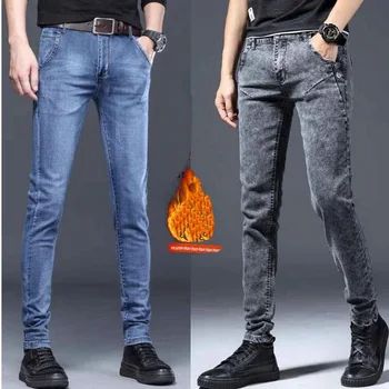 Мужские джинсы в обтяжку, джинсы из утолщенного флиса, мужские леггинсы, брюки для маленьких ног