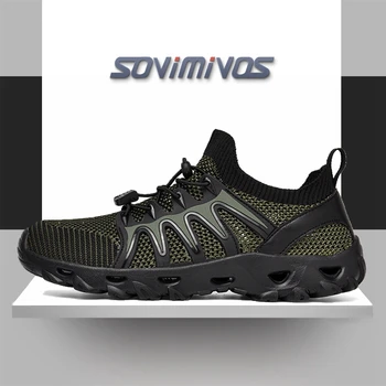 Мужские кроссовки для бега по тропе, уличная дышащая походная обувь, легкие кроссовки для кросс-тренировок, мужские водонепроницаемые ботинки