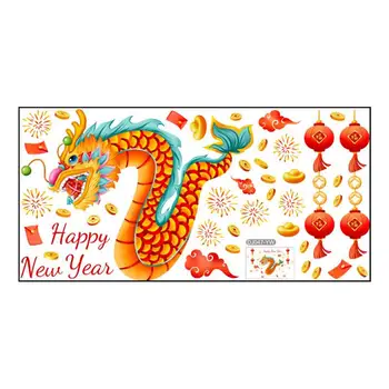 Наклейки на китайский Новый Год Наклейки для новогоднего декора 2024 Лунный Год Дракона Украшение Статическая Фортуна Настенное искусство Весна